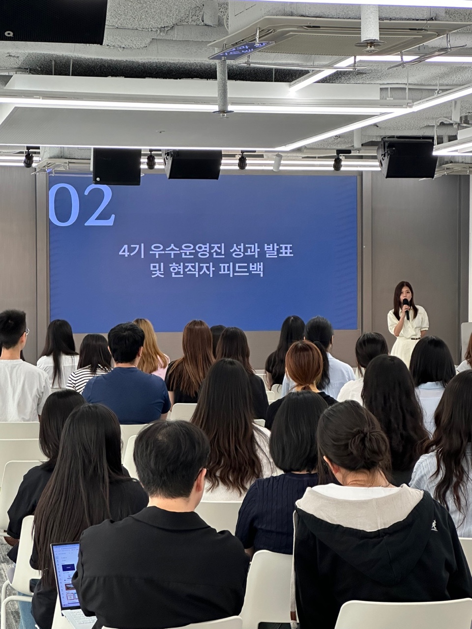 11기 정규반 강의